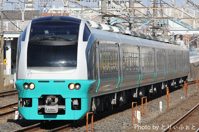 勝田車両センターE653系カツK304編成を馬橋駅で撮影した写真