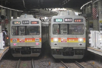 東急電鉄  9000系 9014F