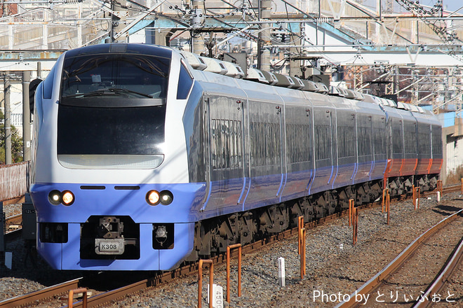 勝田車両センターE653系カツK308編成を馬橋駅で撮影した写真