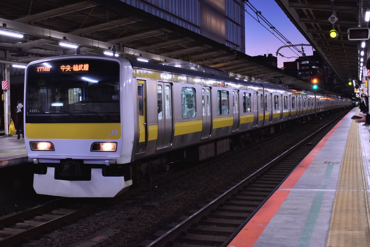 JR東日本 三鷹車両センター E231系 ミツA541編成