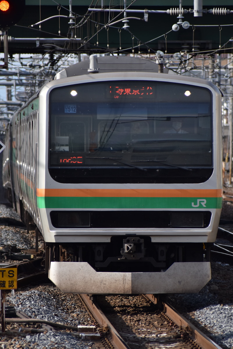 JR東日本 小山車両センター E231系 ヤマU512編成