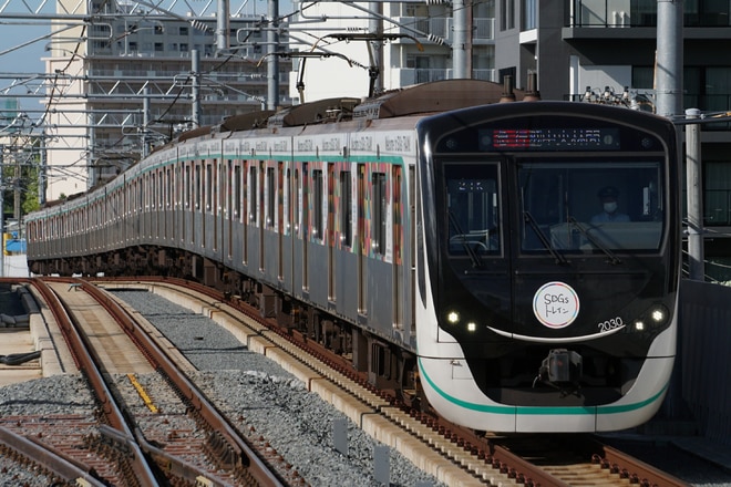 長津田検車区2020系2130fを竹ノ塚駅で撮影した写真