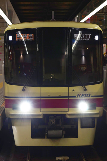 京王電鉄  8000系 