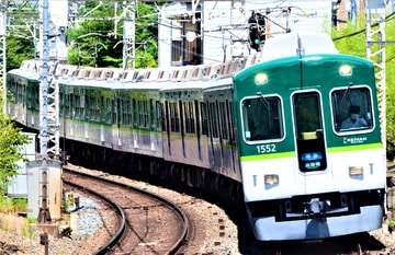 京阪電気鉄道 寝屋川車庫 1000系 1002F