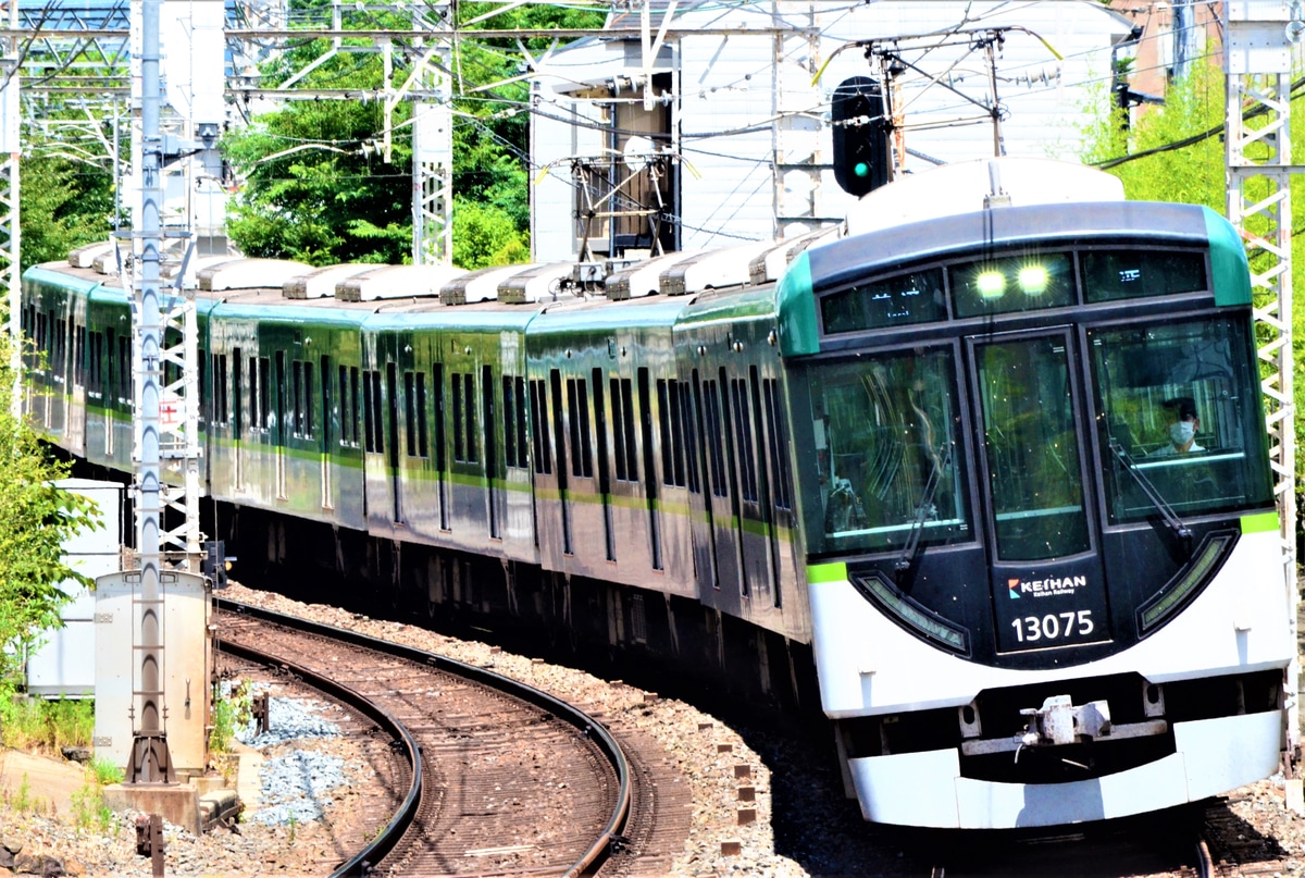 京阪電気鉄道 寝屋川車庫 13000系 13025F
