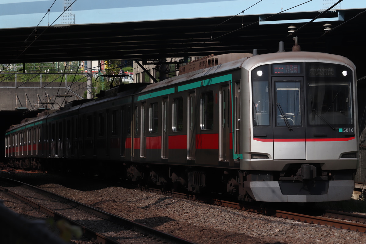 東急電鉄 長津田検車区 5000系 5116F