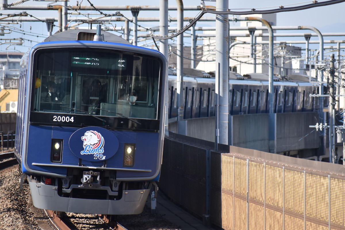 西武鉄道 小手指車両基地 20000系 20104F