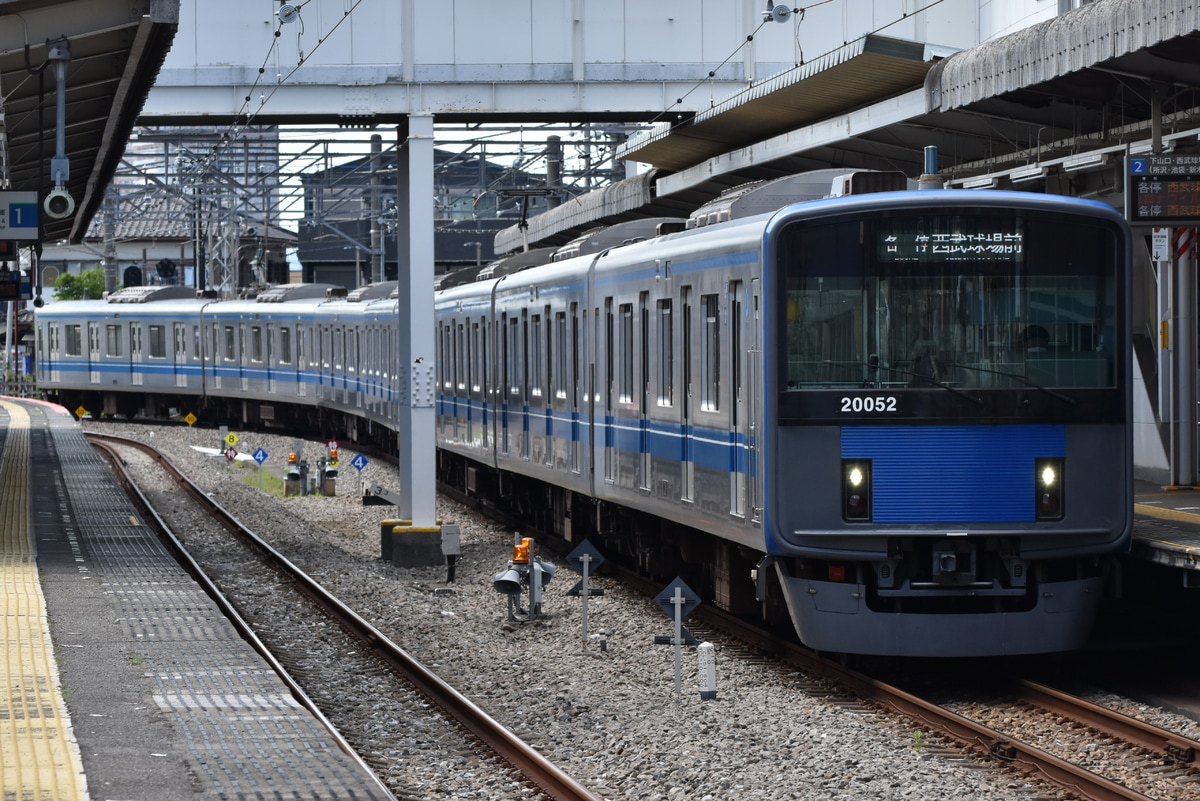 西武鉄道 小手指車両基地 20000系 20152F