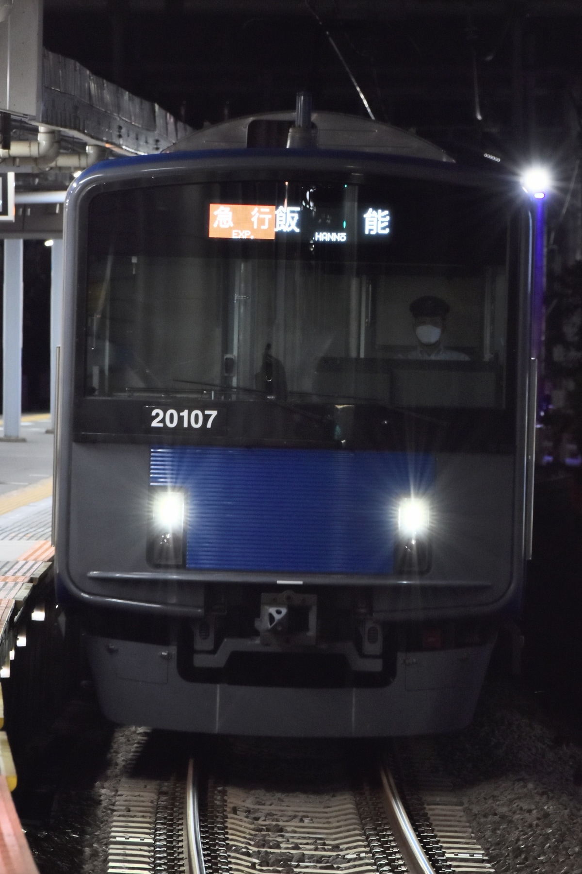西武鉄道 玉川上水車両基地 20000系 20107F