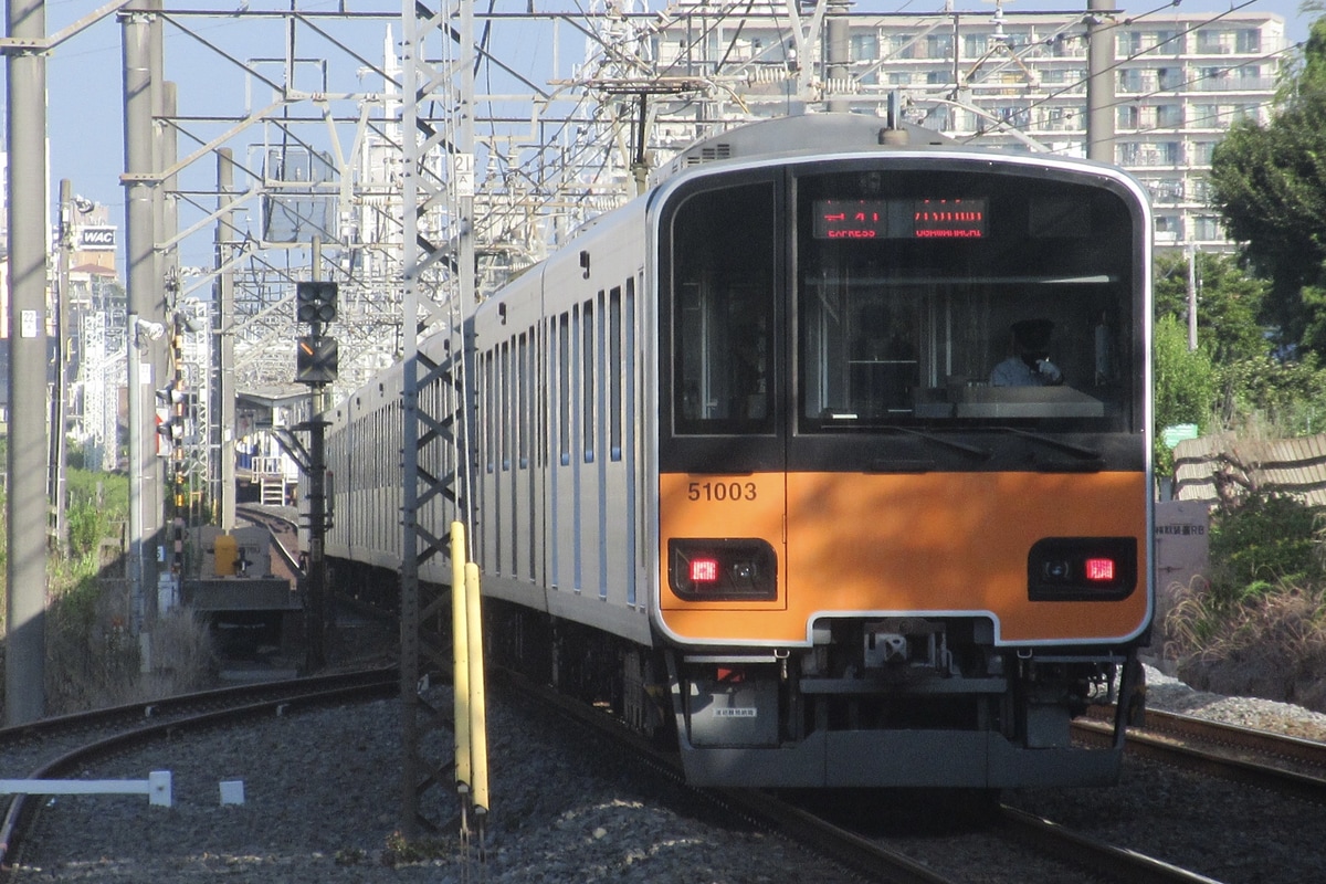 東武鉄道 森林公園検修区 50000系 51003F