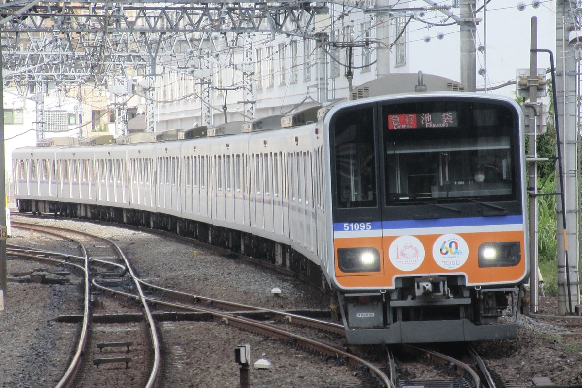 東武鉄道 森林公園検修区 50090系 51095F