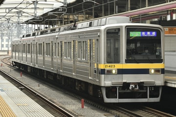東武鉄道  20400系 
