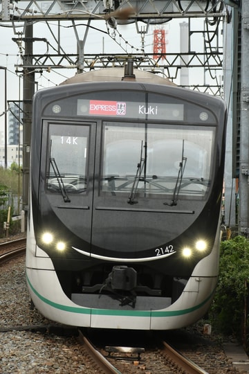 東急電鉄  2020系 2142F