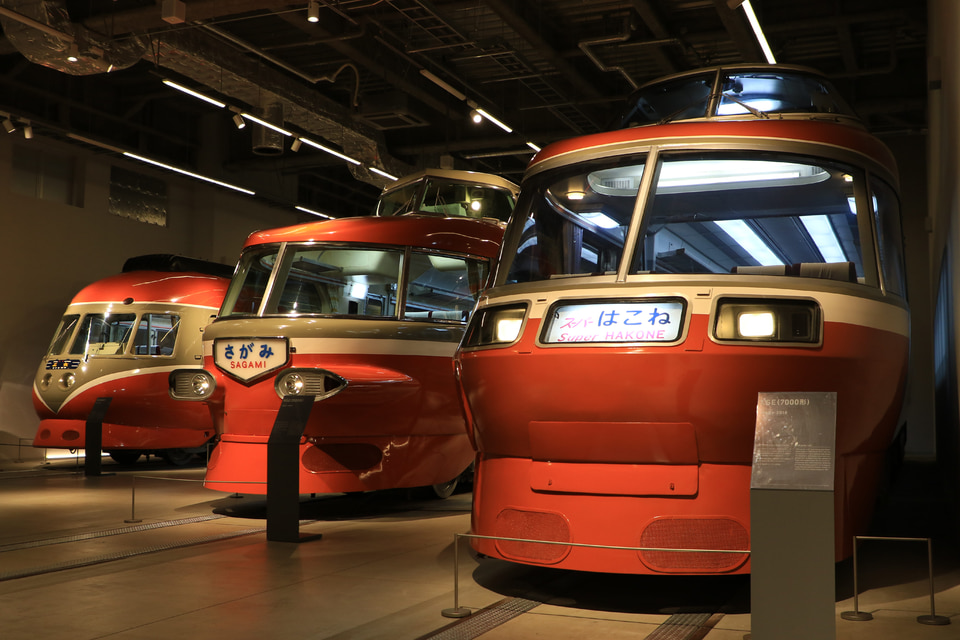 小田急電鉄の写真