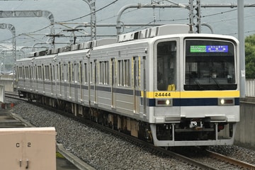 東武鉄道  20400系 