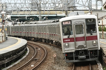 東武鉄道  10000系 11609F