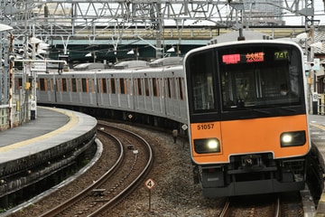 東武鉄道  50050系 51057F