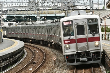 東武鉄道  10000系 11601F