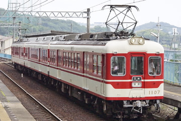 神戸電鉄 鈴蘭台車庫 1100形 1107F