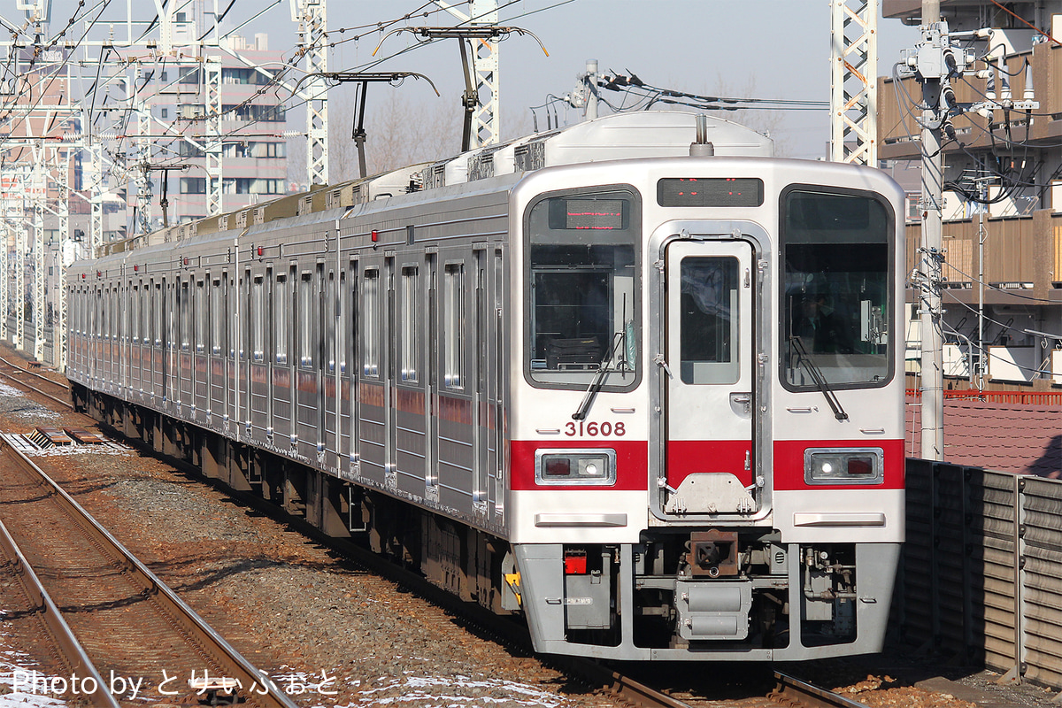 東武鉄道 南栗橋車両管区春日部支所 30000系 31608F