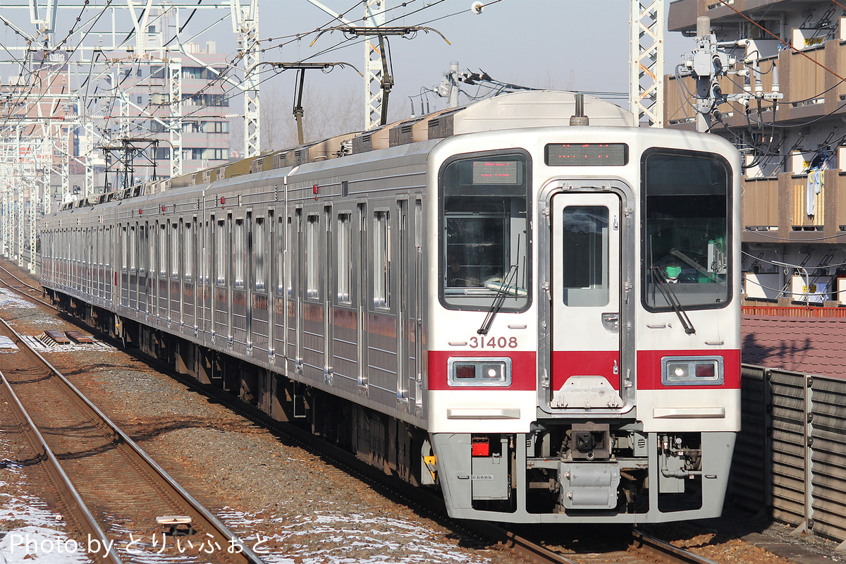 東武鉄道 南栗橋車両管区春日部支所 30000系 31408F