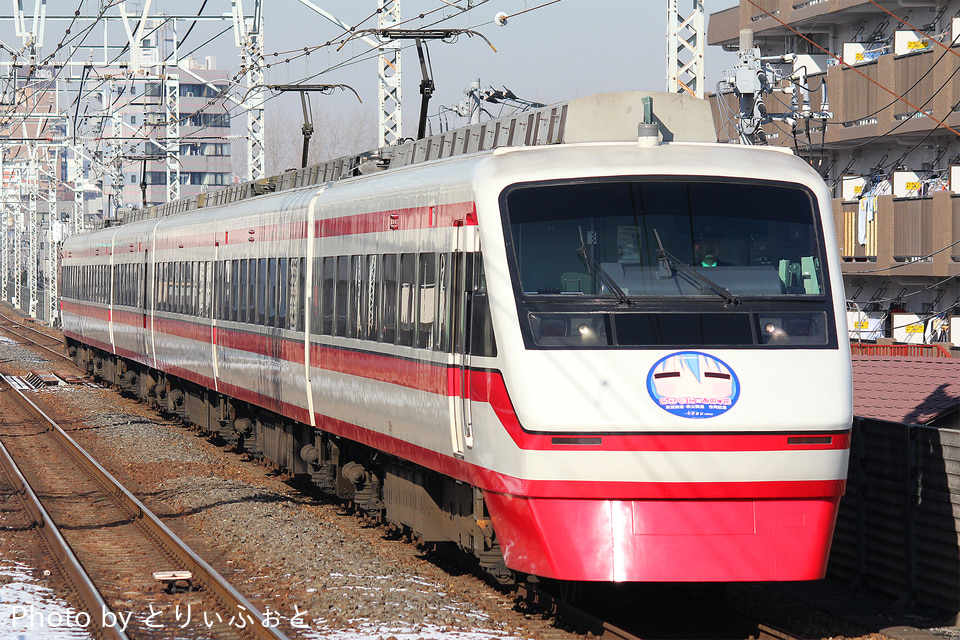 東武200系208F(208編成)（南栗橋車両管区館林出張所）（廃車済）の編成