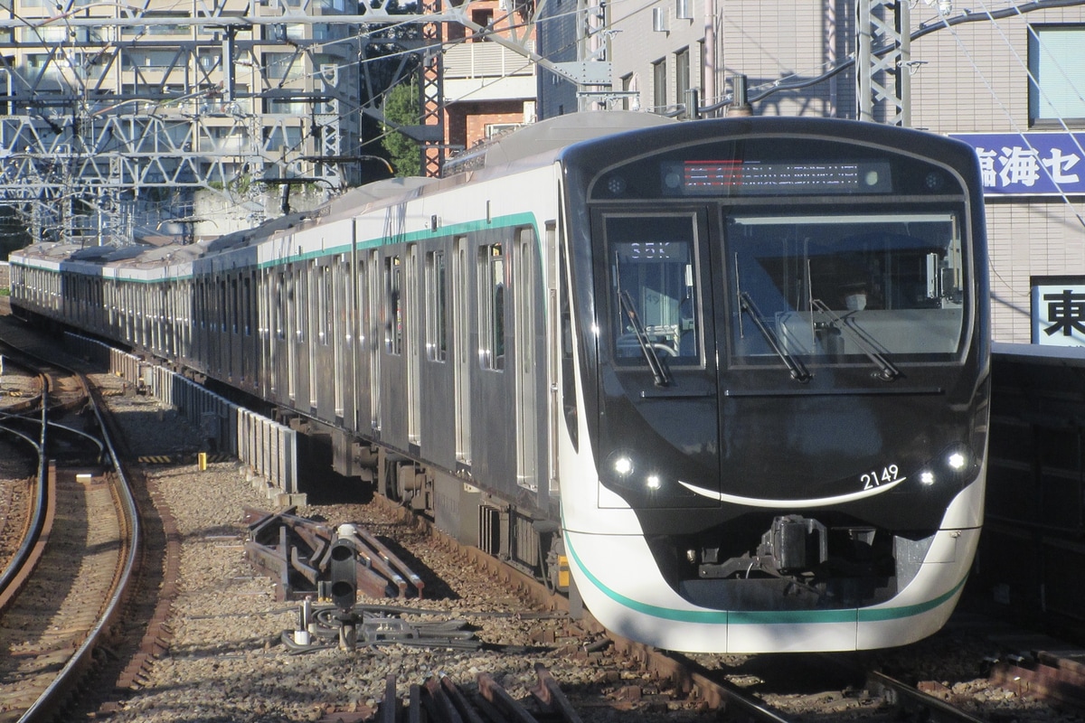 東急電鉄 長津田検車区 2020系 2149F