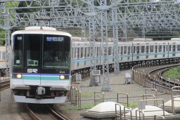 埼玉高速鉄道 浦和美園車両基地 2000系 2101F