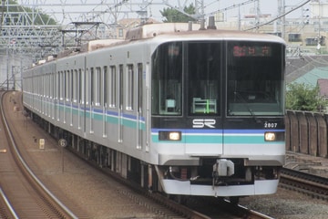 埼玉高速鉄道 浦和美園車両基地 2000系 2107F