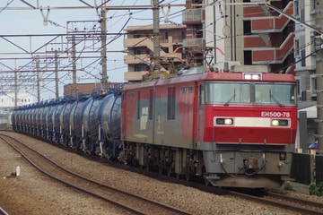JR貨物 仙台総合鉄道部 EH500形 EF500‐78