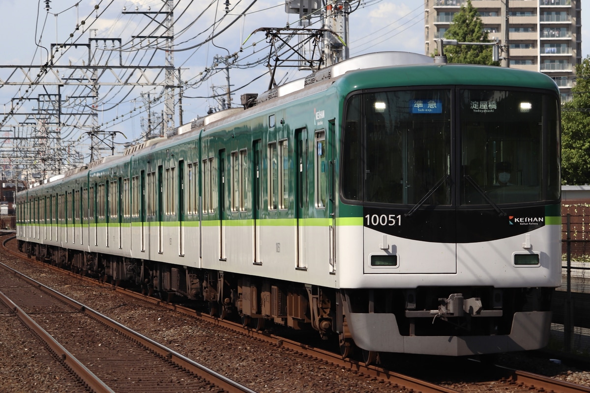 京阪電気鉄道  10000系 