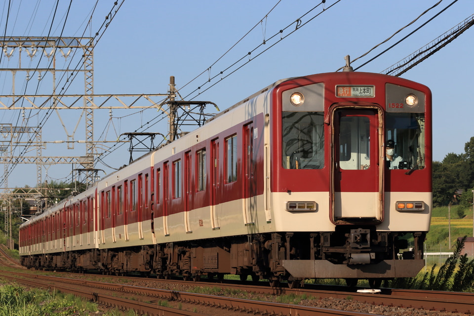 近鉄1422系VW22の写真