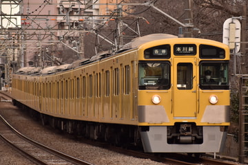 西武鉄道 玉川上水車両基地 2000系 2545F