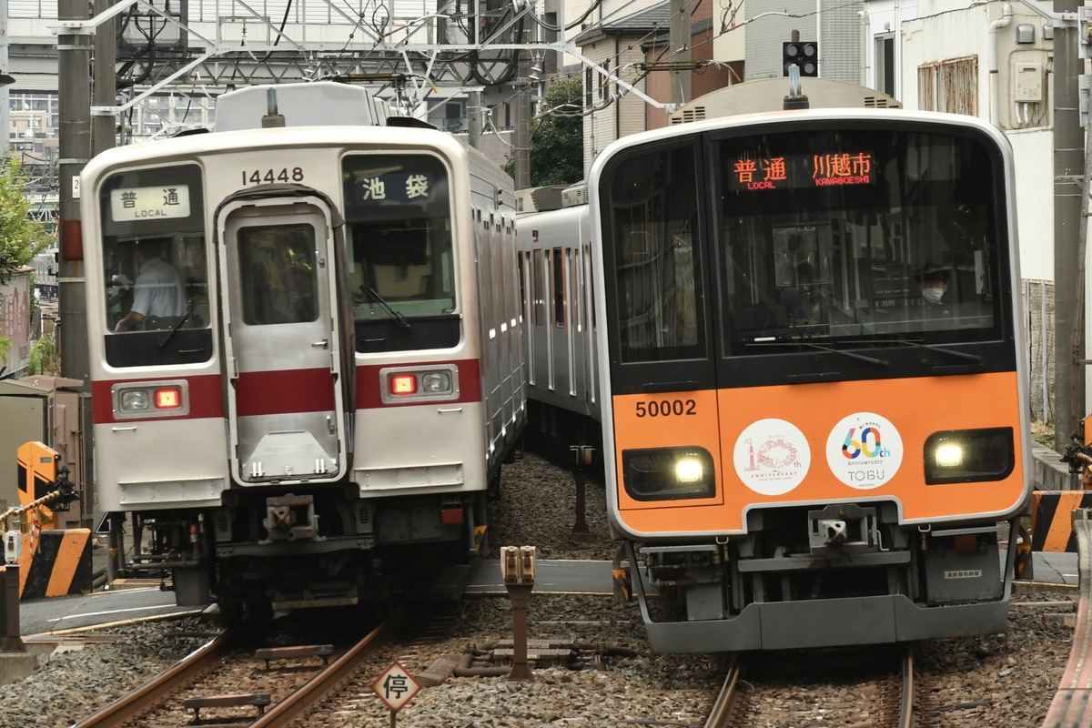 東武鉄道 森林公園検修区 50000系 51002F