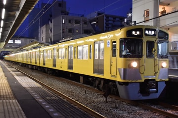 西武鉄道 南入曽車両基地 2000系 2061F