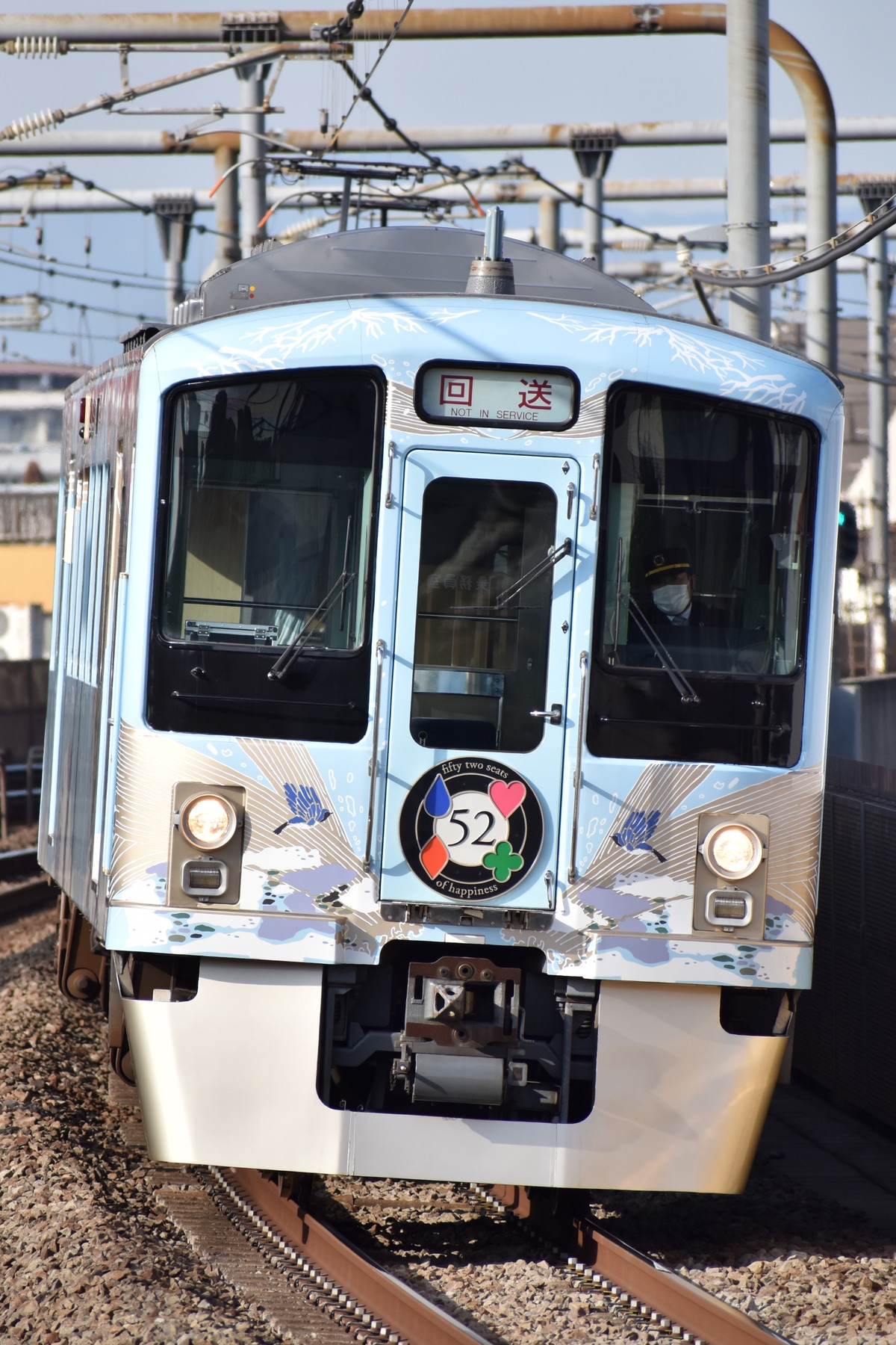 西武鉄道 武蔵丘車両基地 4000系 4009F