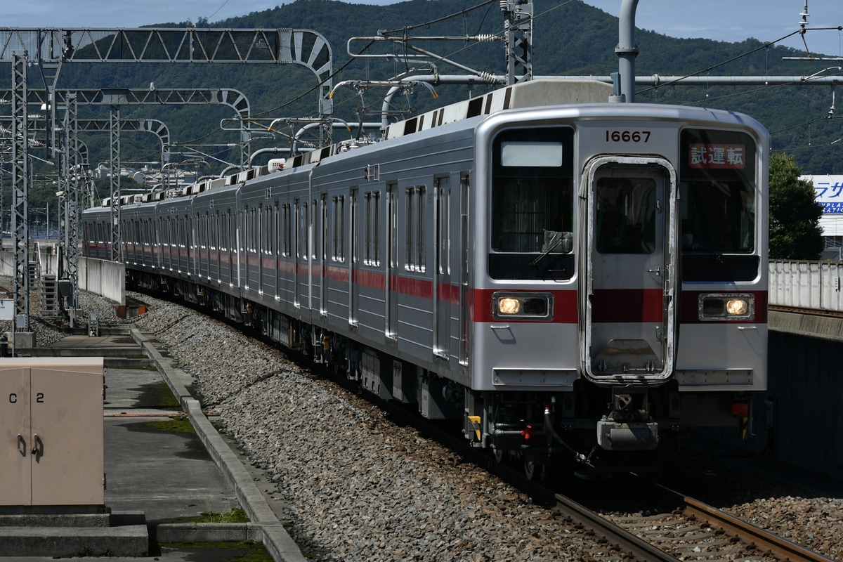 東武鉄道  10030系 11667F