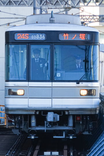 東京メトロ  03系 03-136F
