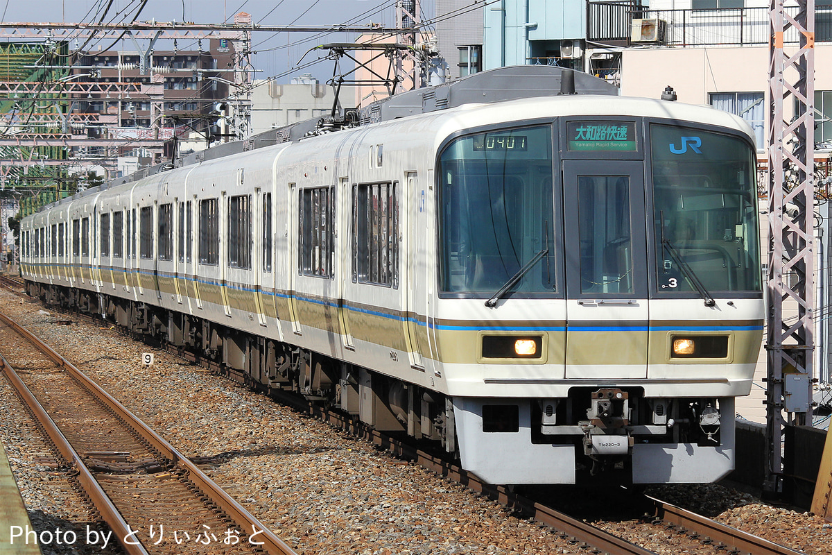 JR西日本  221系 NA420編成
