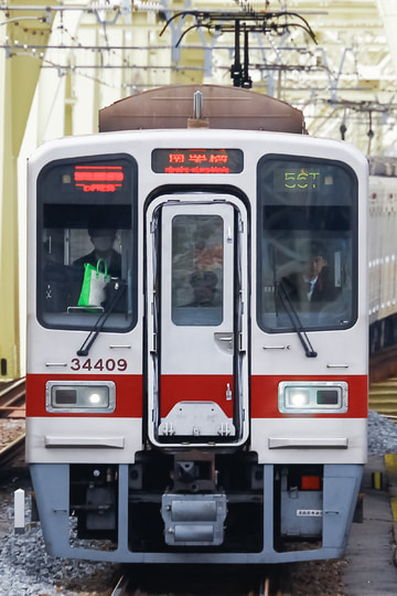 東武鉄道  30000系 31409F