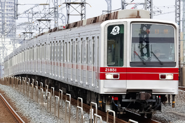 東武鉄道  20050系 21851F