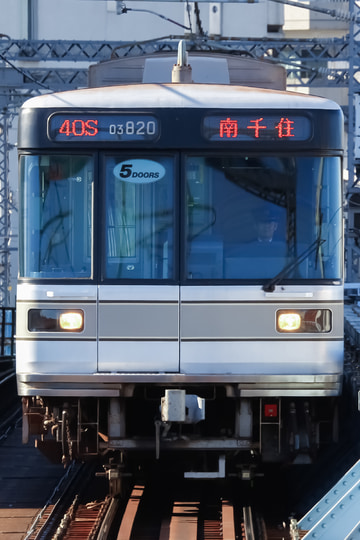 東京メトロ  03系 03-120F