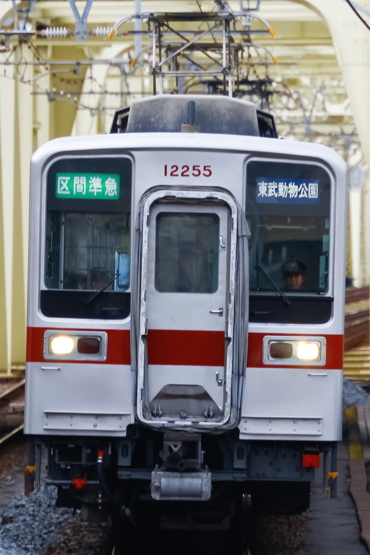 東武鉄道  10030系 11255F