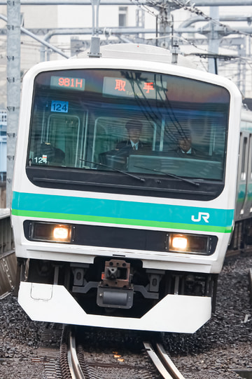 JR東日本  E231系 マト124編成