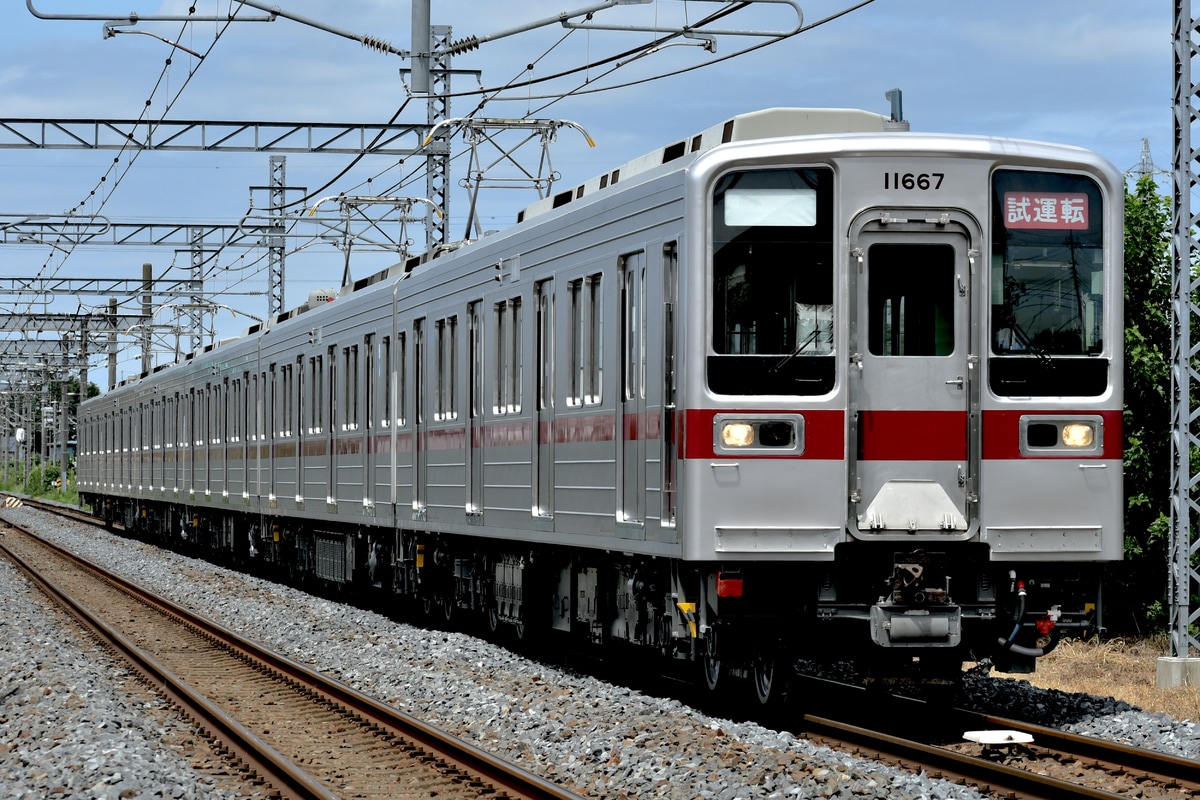 東武鉄道  10030系 11667F