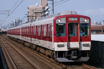 近畿日本鉄道 明星検車区 9000系 FW02