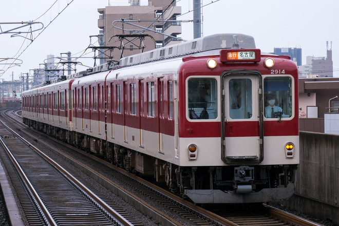 8789e2fd63d5b9cc8c9f52dd091d50