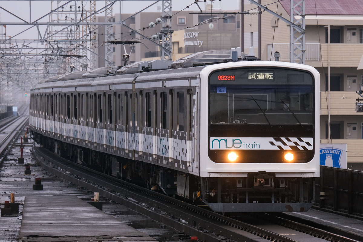 JR東日本 川越車両センター 209系 Mue train