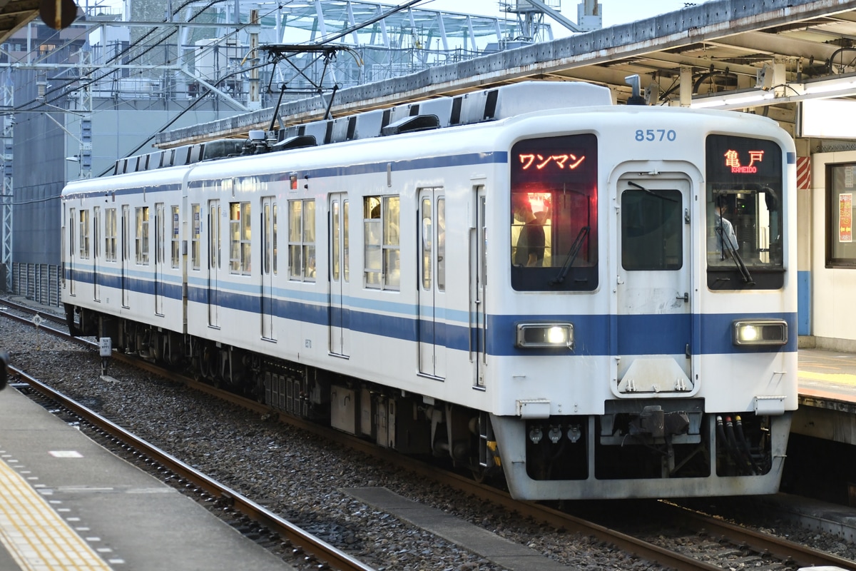 東武鉄道  8000系 8570F