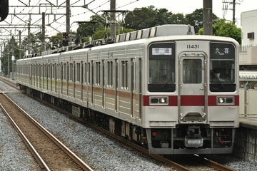 東武鉄道  10030系 11431F